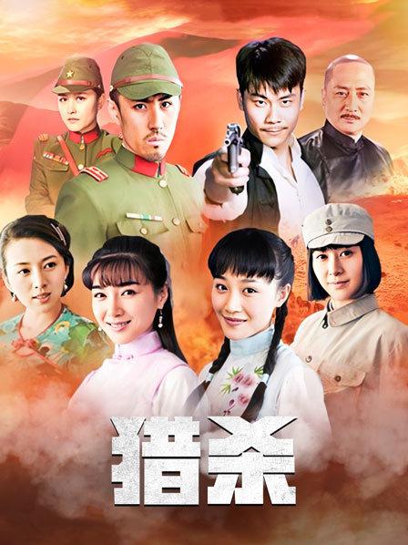 不呆猫–浴室粉色激凸人妻[1V+39P/1.6MB]